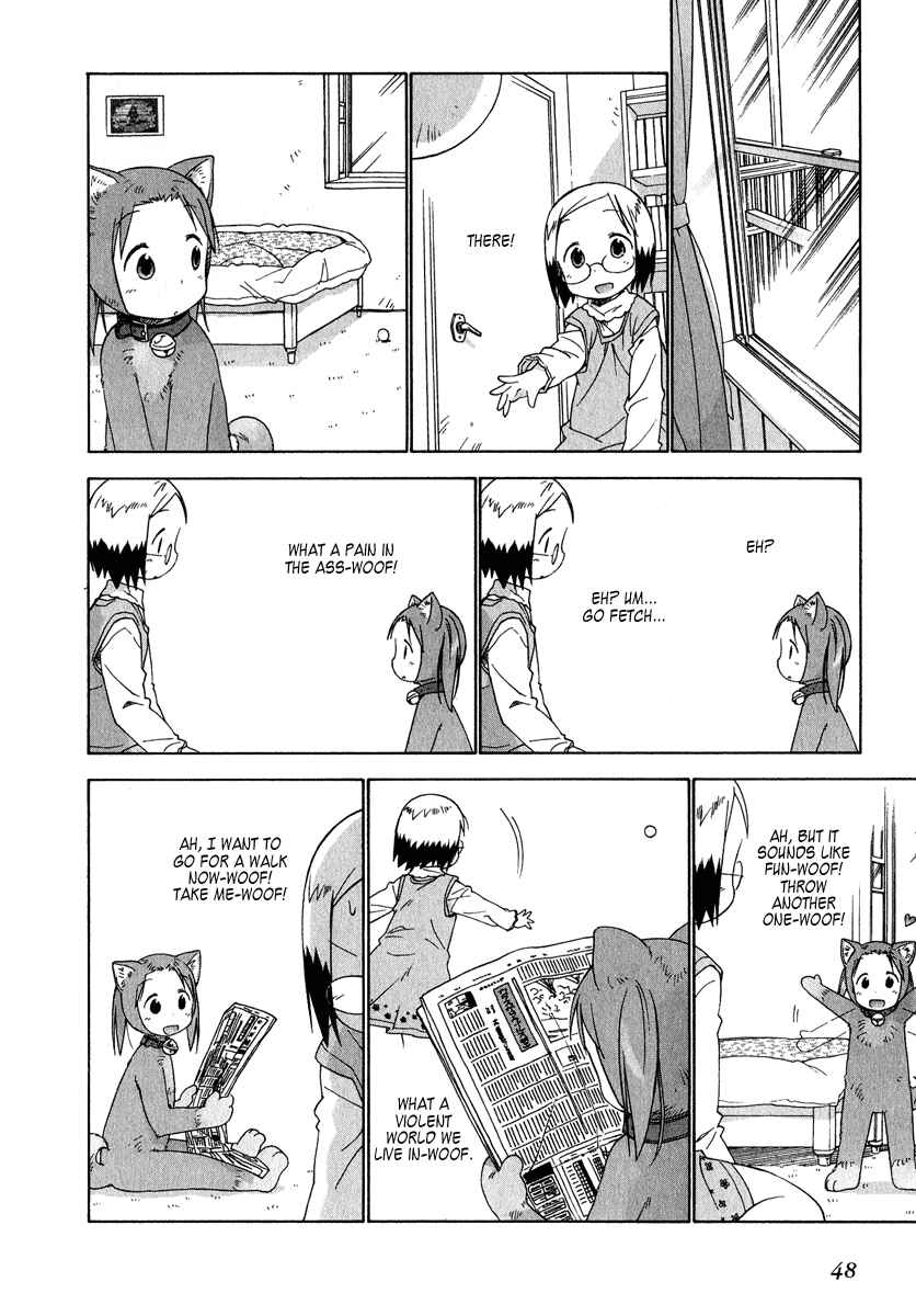 Ichigo Mashimaro Chapter 33 - Page 6