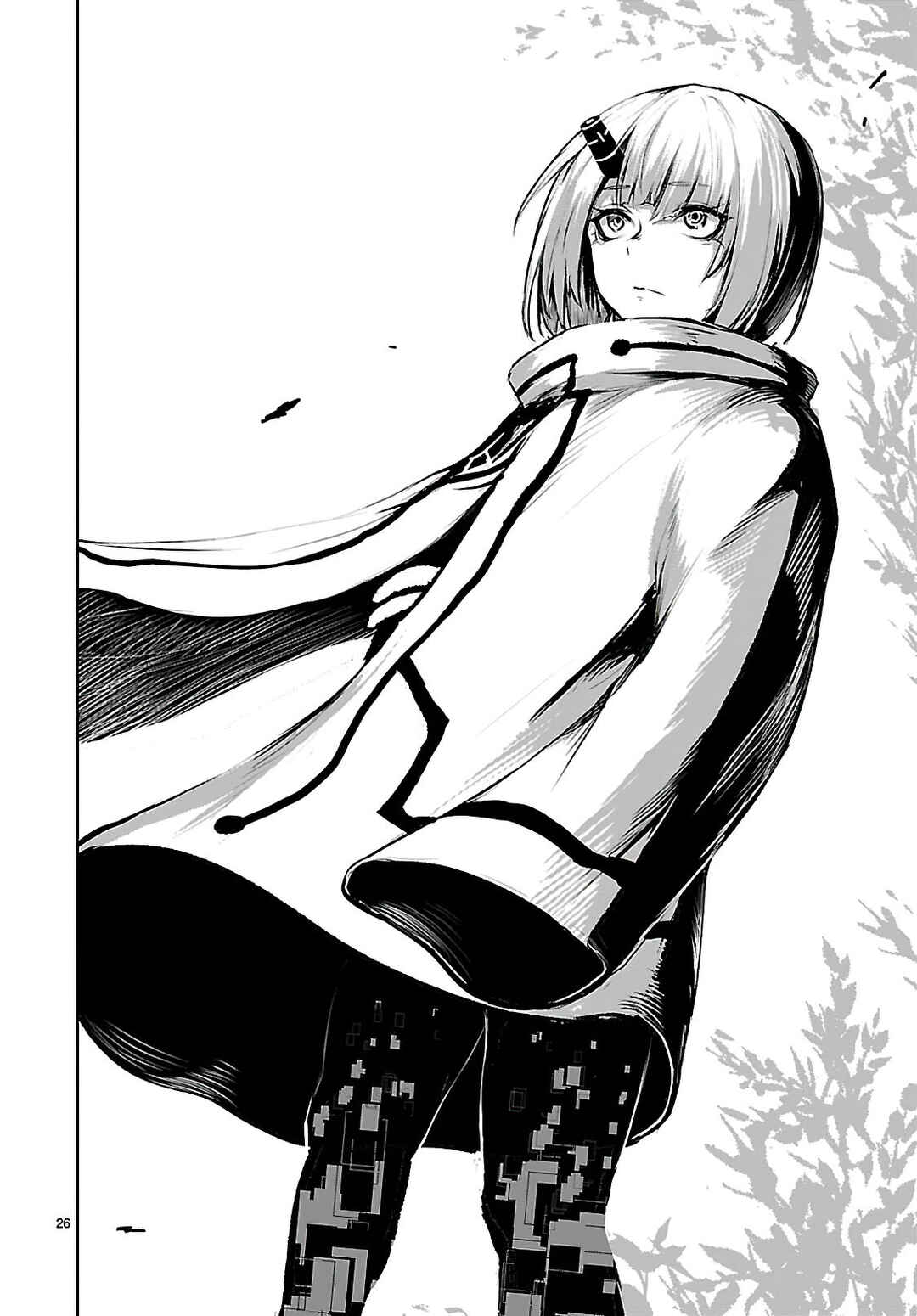 Kaminaki Sekai no Kamisama Katsudou Chapter 5 - Page 32