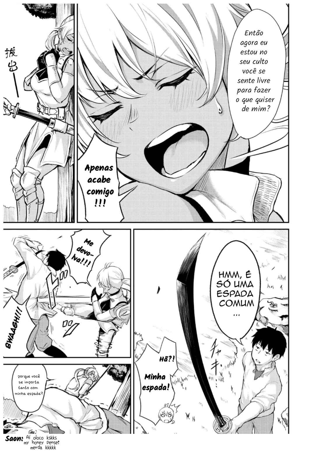Kaminaki Sekai no Kamisama Katsudou Chapter 5 - Page 5