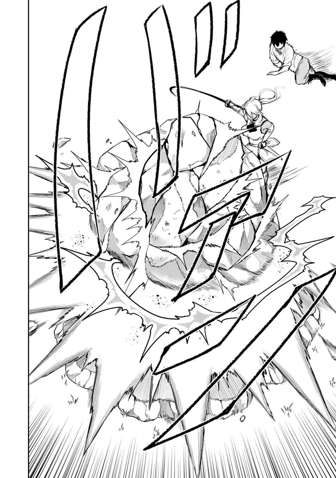 Kaminaki Sekai no Kamisama Katsudou Chapter 5 - Page 8