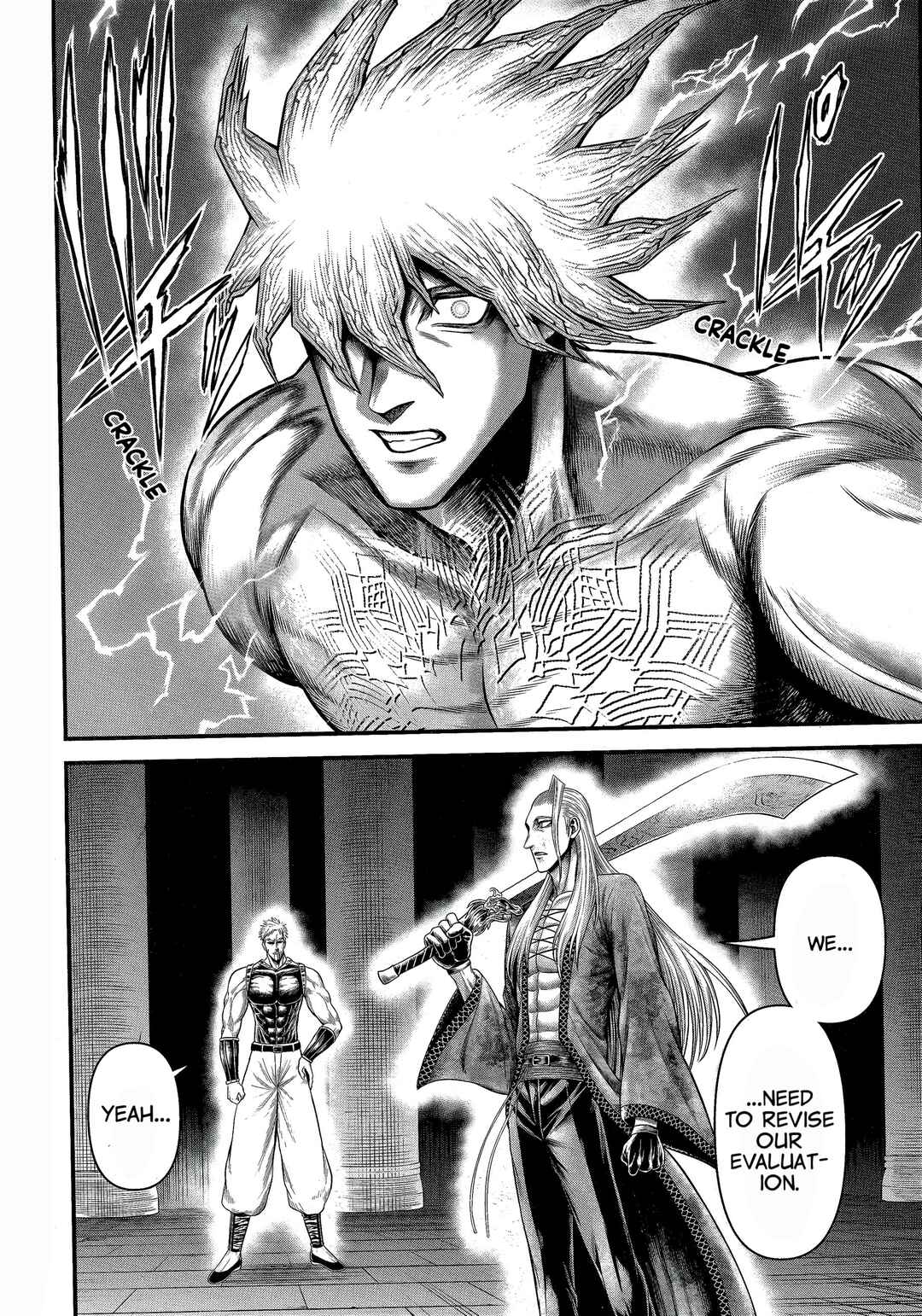 Shuumatsu no Valkyrie Kinden - Kamigami no Apocalypse Chapter 12 - Page 12