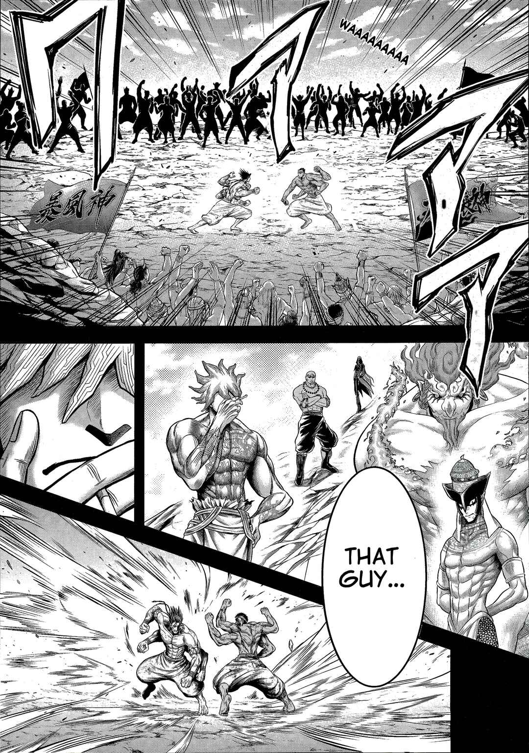 Shuumatsu no Valkyrie Kinden - Kamigami no Apocalypse Chapter 12 - Page 16