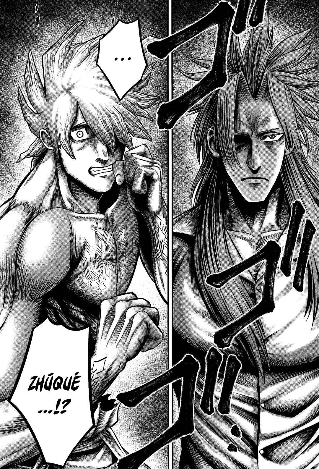 Shuumatsu no Valkyrie Kinden - Kamigami no Apocalypse Chapter 12 - Page 37