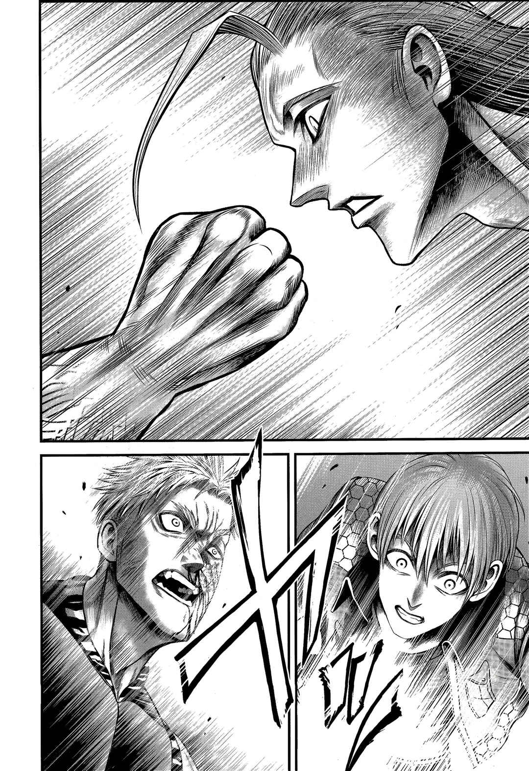 Shuumatsu no Valkyrie Kinden - Kamigami no Apocalypse Chapter 12 - Page 8