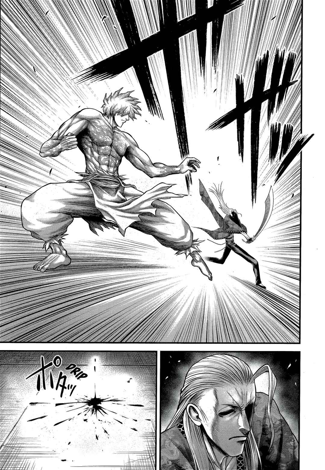 Shuumatsu no Valkyrie Kinden - Kamigami no Apocalypse Chapter 12 - Page 9