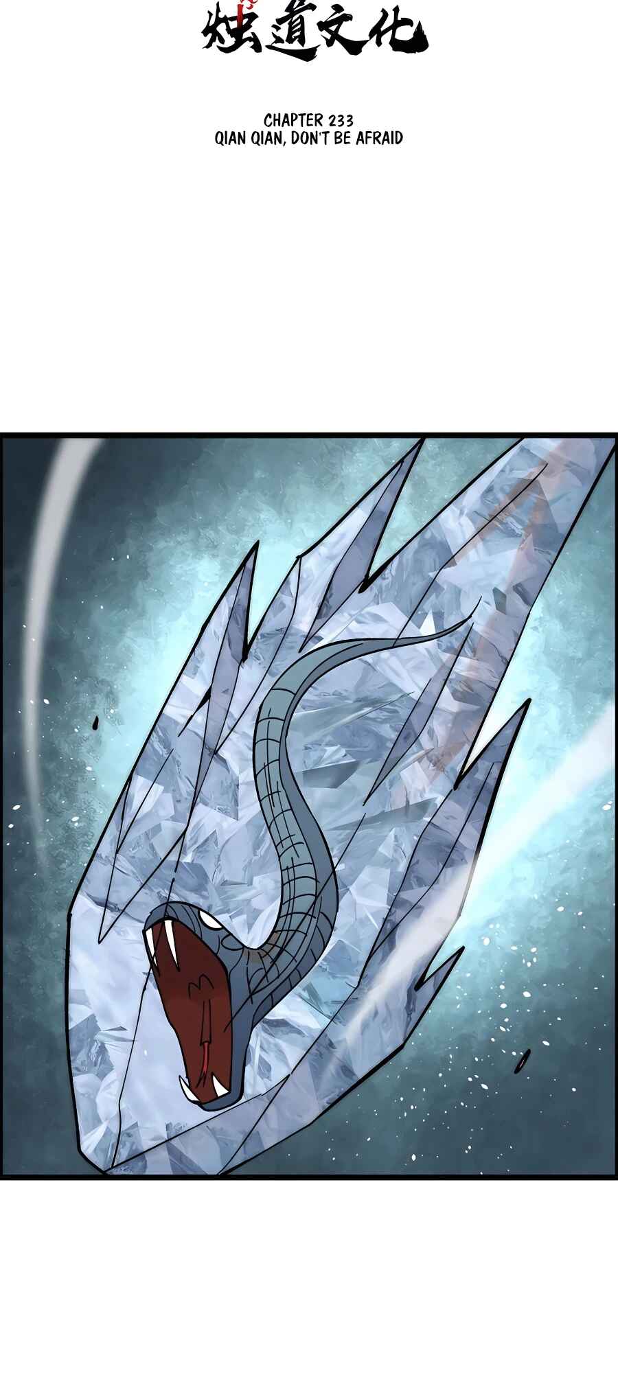 All Hail the Sect Leader Chapter 233 - Page 3