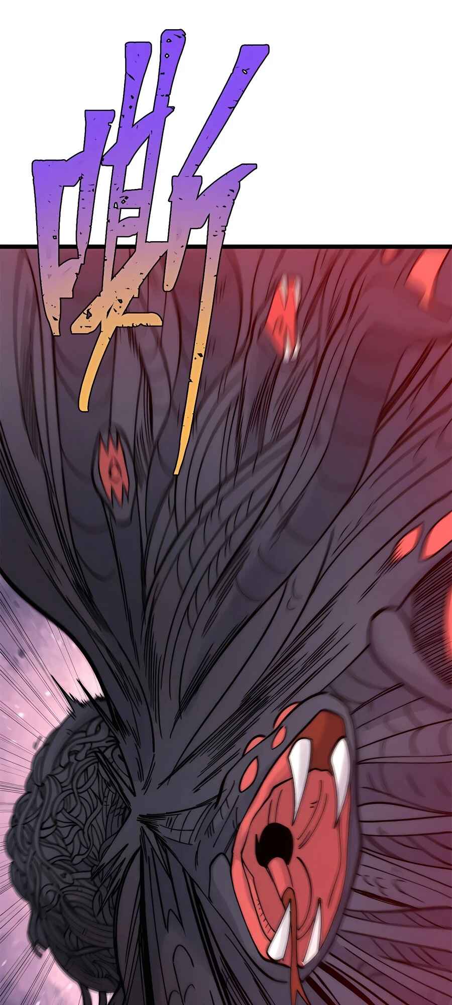 All Hail the Sect Leader Chapter 233 - Page 38