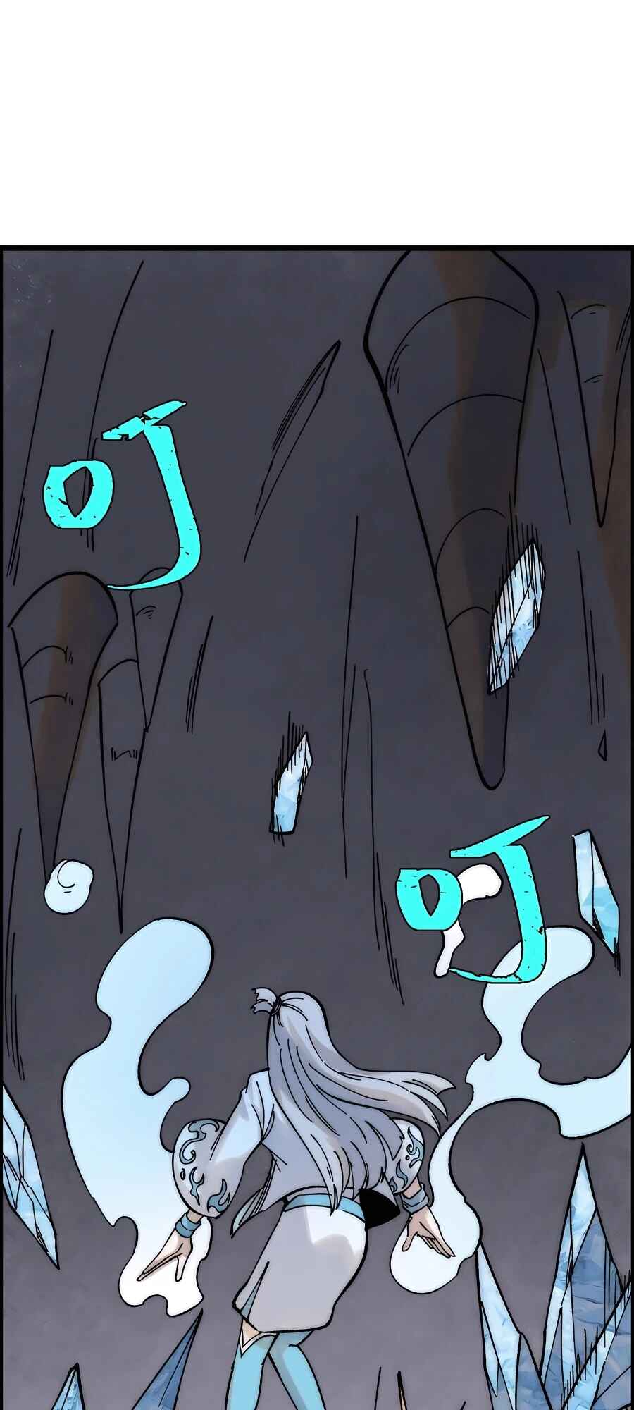 All Hail the Sect Leader Chapter 233 - Page 4