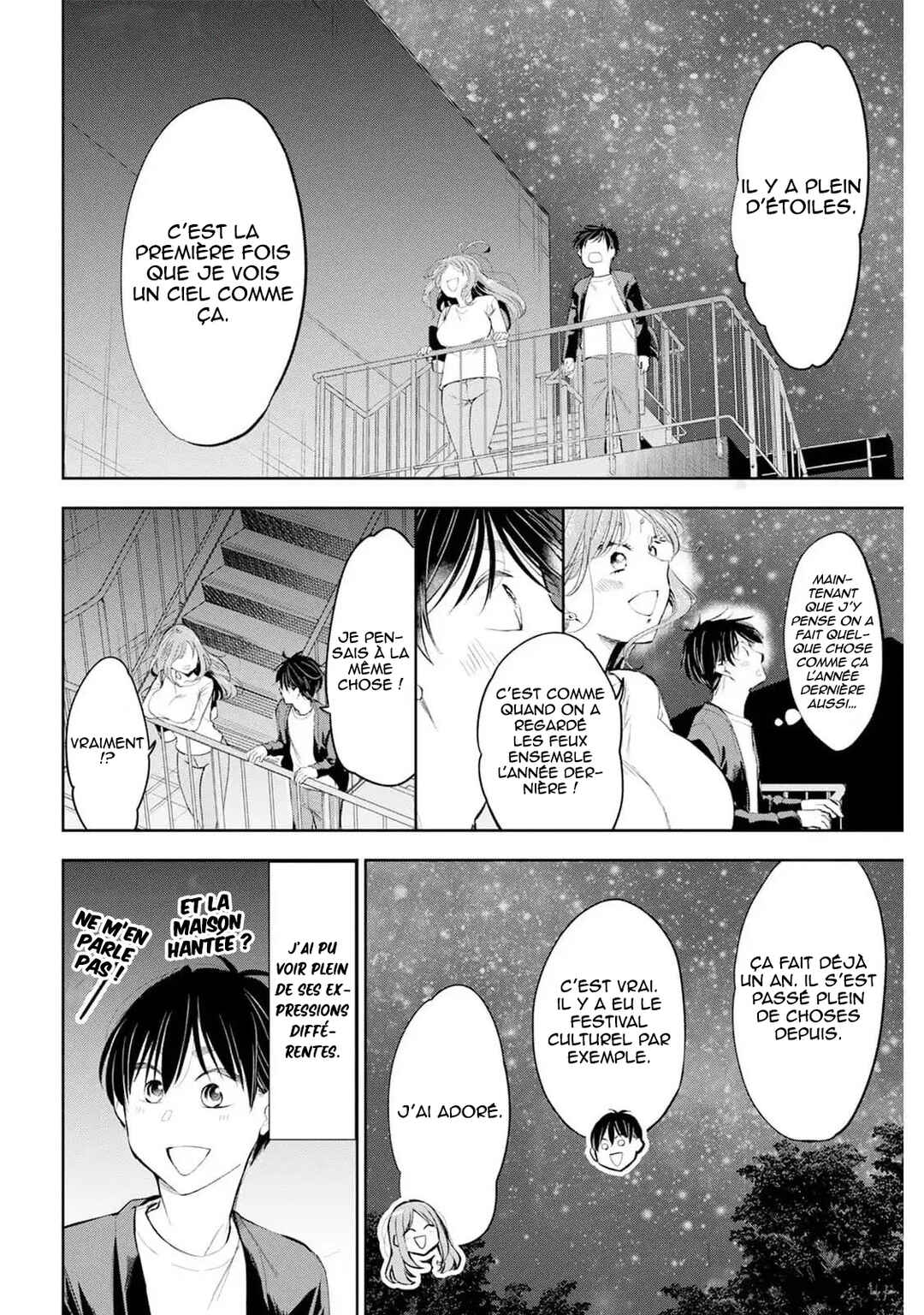 Darashinai desu, Hotta-sensei! Chapter 53 - Page 12