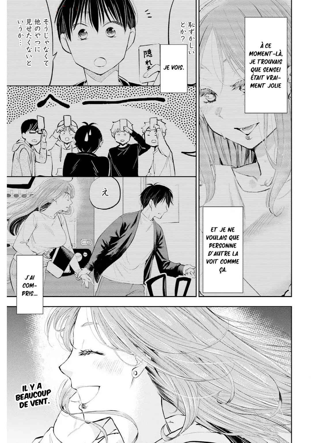 Darashinai desu, Hotta-sensei! Chapter 53 - Page 16