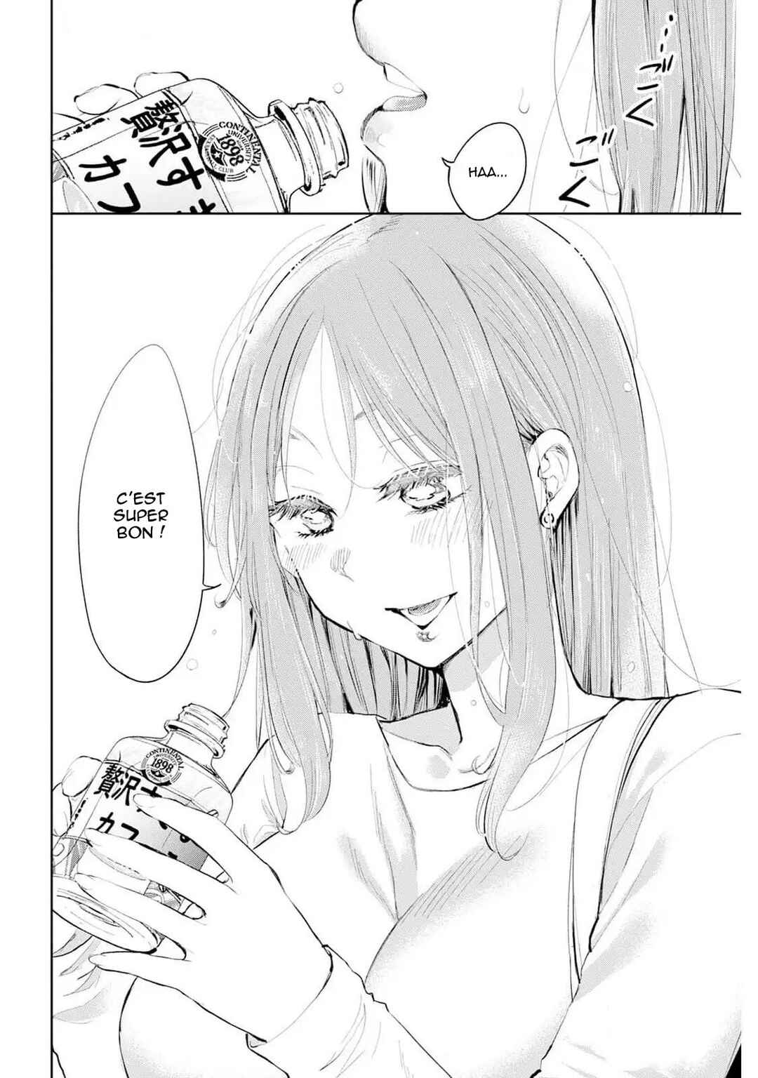 Darashinai desu, Hotta-sensei! Chapter 53 - Page 7
