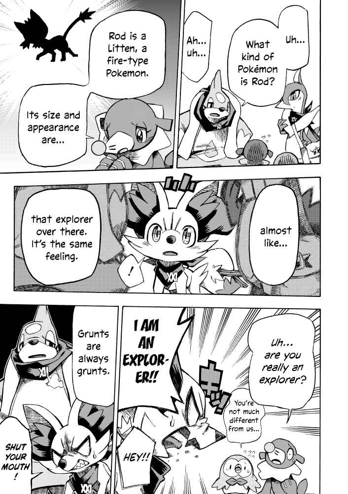 PokeDan ICMA Chapter 6 - Page 11