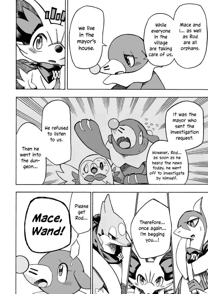 PokeDan ICMA Chapter 6 - Page 12