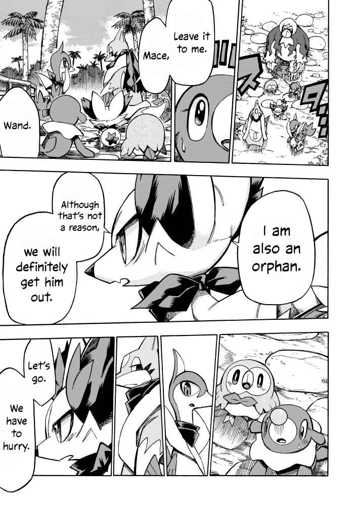 PokeDan ICMA Chapter 6 - Page 15
