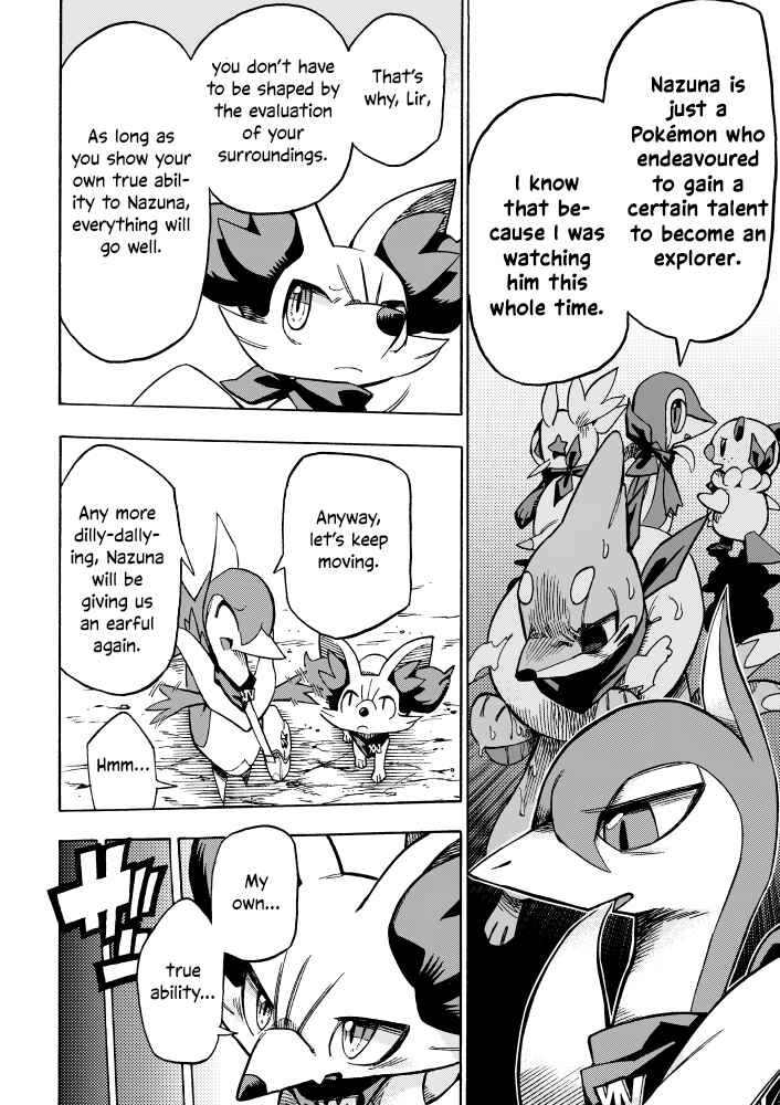 PokeDan ICMA Chapter 6 - Page 20