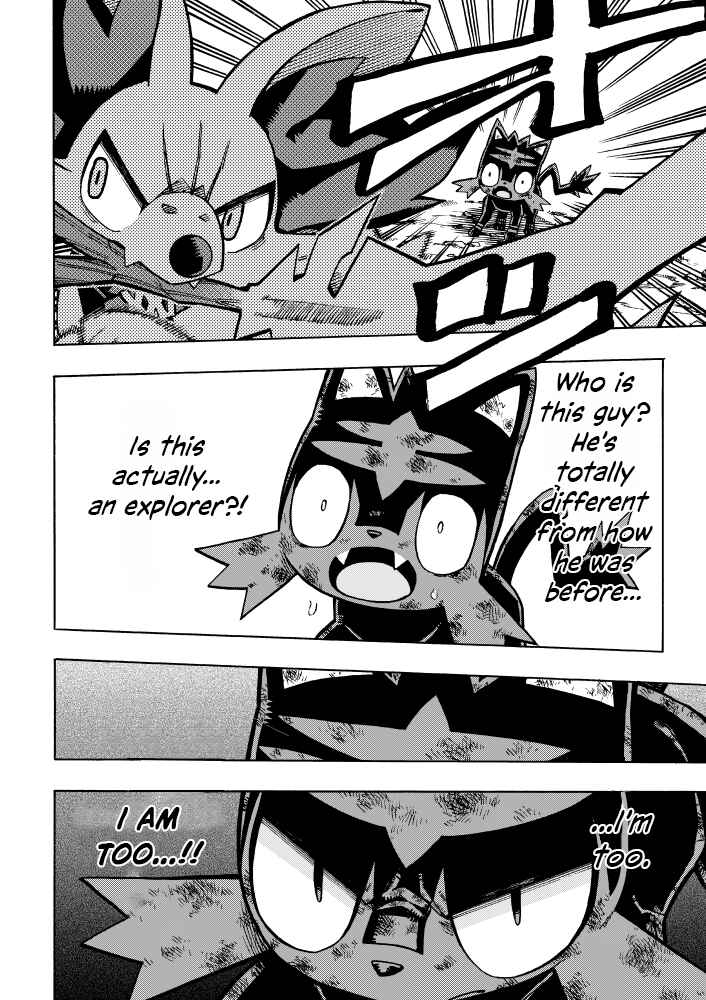PokeDan ICMA Chapter 6 - Page 43