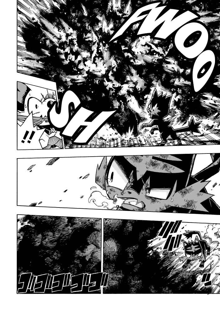 PokeDan ICMA Chapter 6 - Page 45