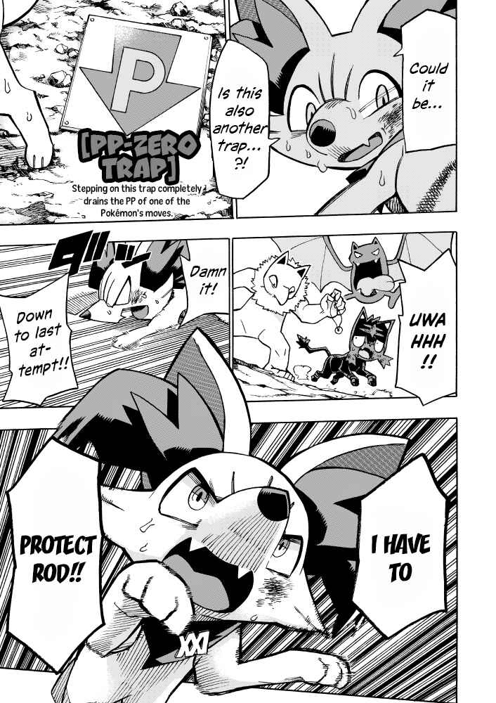 PokeDan ICMA Chapter 6 - Page 52
