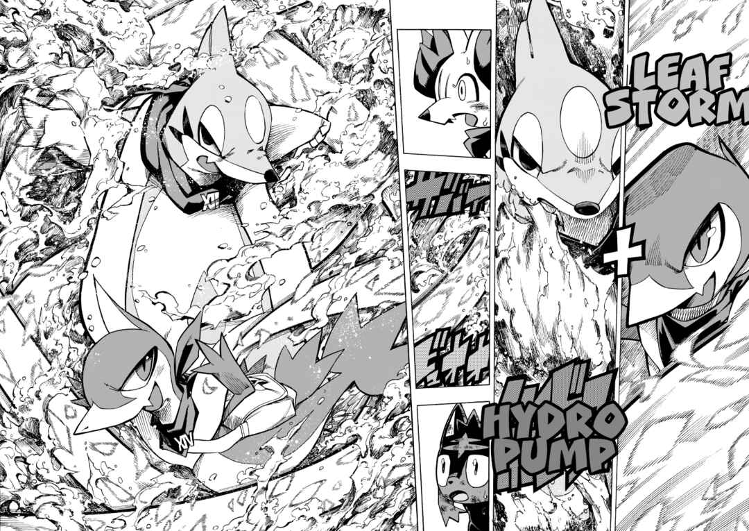 PokeDan ICMA Chapter 6 - Page 56