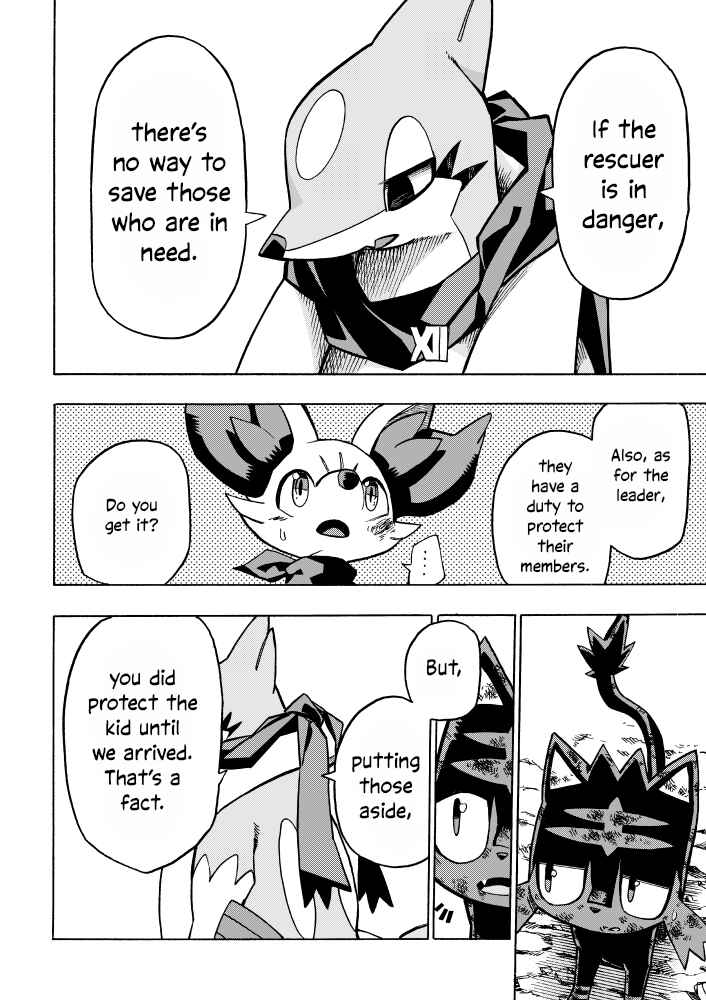 PokeDan ICMA Chapter 6 - Page 59
