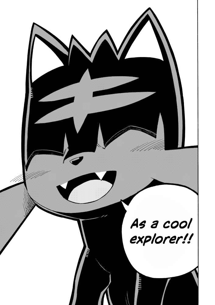 PokeDan ICMA Chapter 6 - Page 66