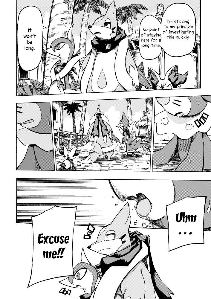 PokeDan ICMA Chapter 6 - Page 8