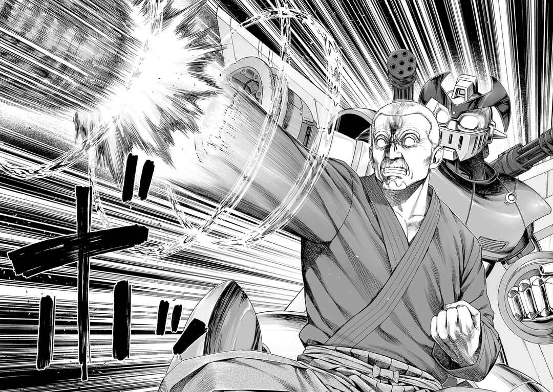 Tsuyoshi - Daremo Katenai, Aitsu ni wa Chapter 243 - Page 5