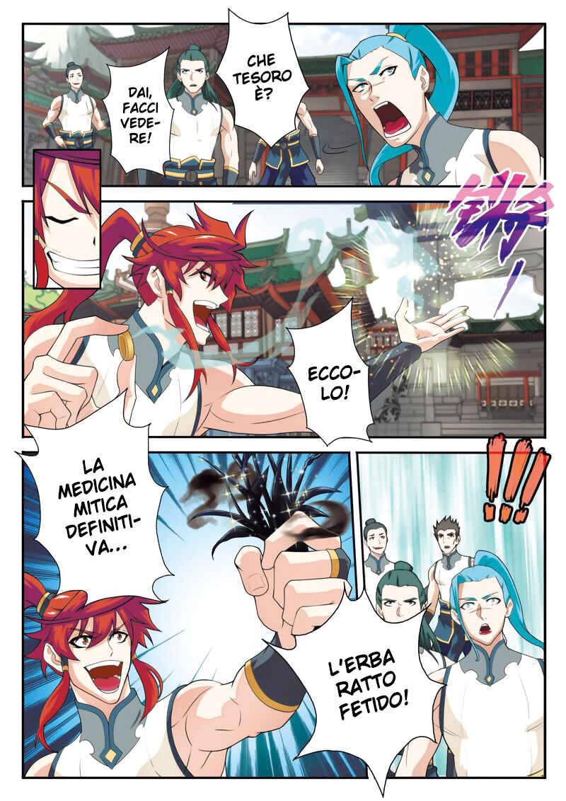 Xiānxiá Shìjiè Chapter 92 - Page 11