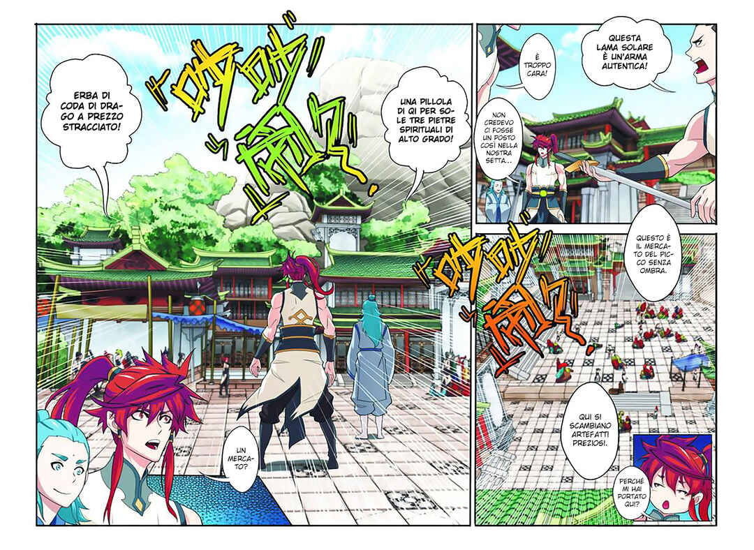 Xiānxiá Shìjiè Chapter 92 - Page 7