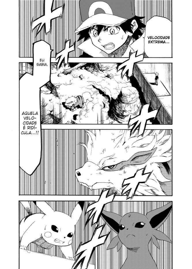 Pokemon: Ouja no Saiten Chapter 8 - Page 17