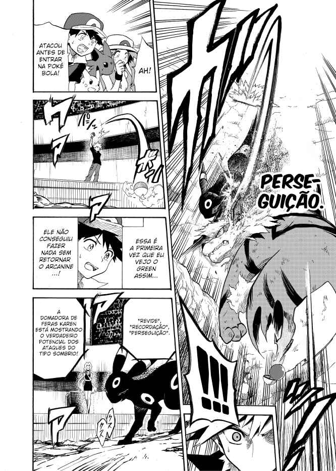 Pokemon: Ouja no Saiten Chapter 8 - Page 32
