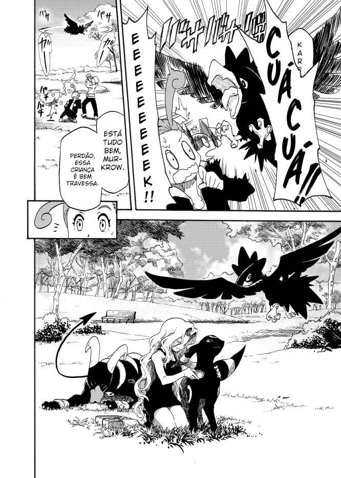Pokemon: Ouja no Saiten Chapter 8 - Page 5