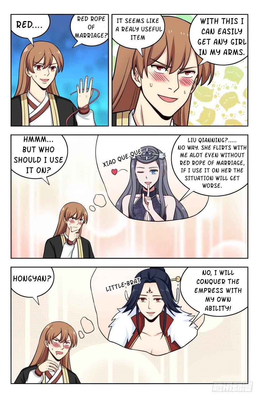 Zuì Qiáng Fǎn Tàolù Xìtǒng Chapter 202 - Page 2