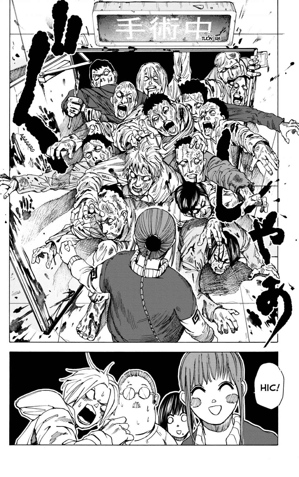 Sakamoto Days Chapter 10 - Page 13