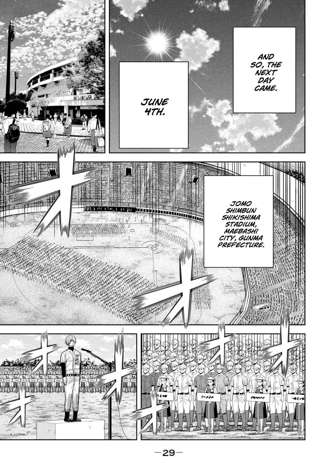 Shikyuuji - Koukou Kyuuji ni Asu wa nai Chapter 18 - Page 11