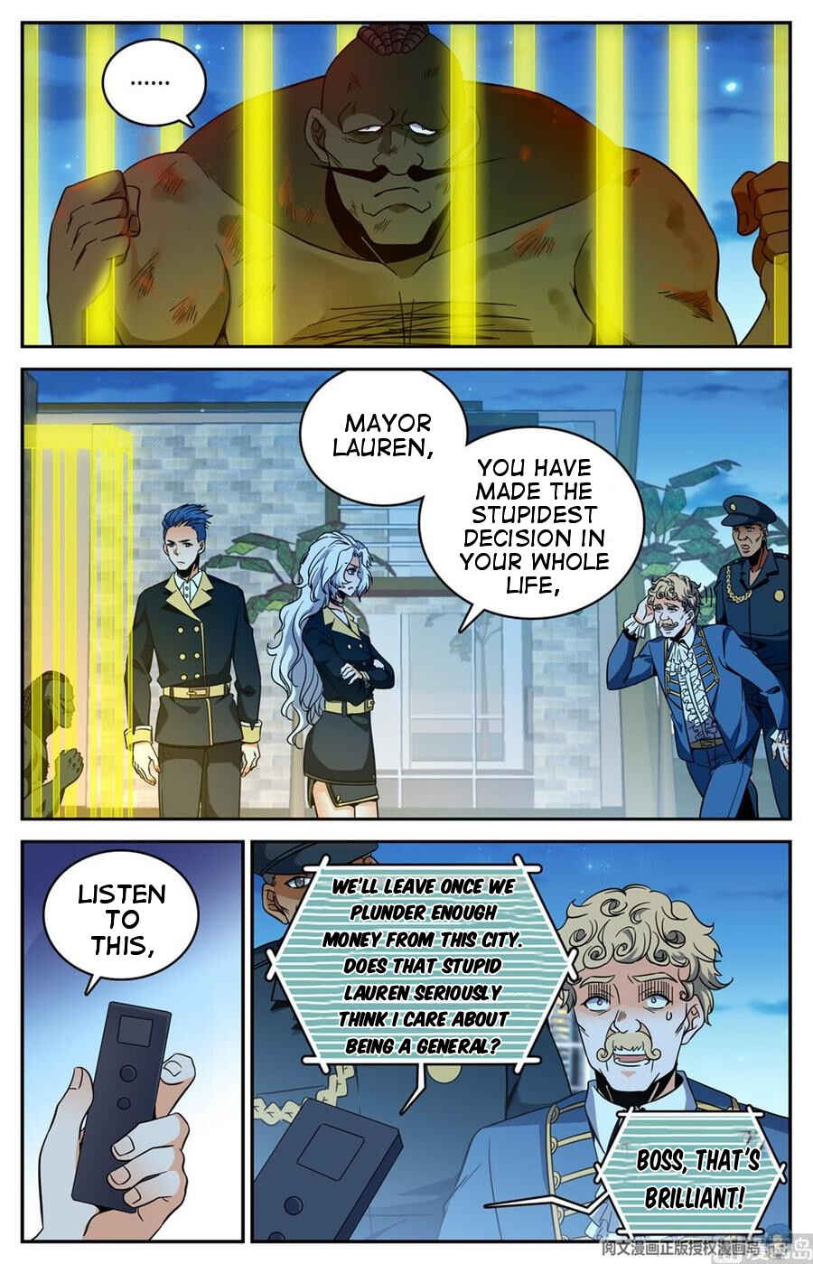 Versatile Mage Chapter 631 - Page 2