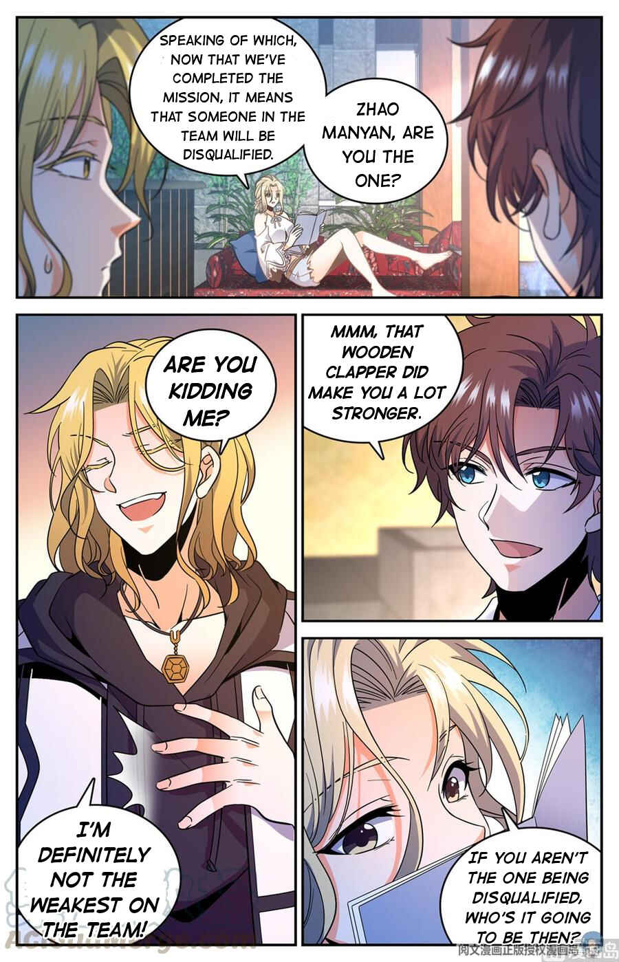 Versatile Mage Chapter 631 - Page 5