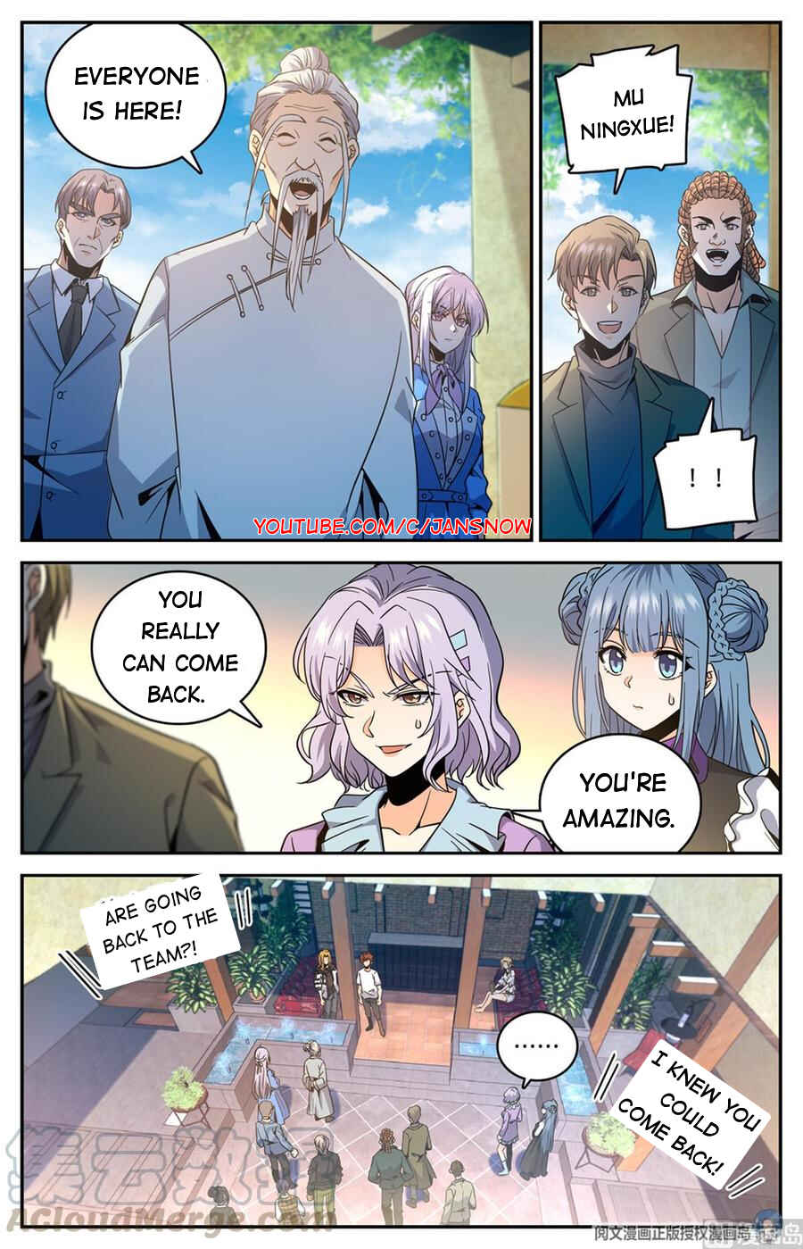 Versatile Mage Chapter 631 - Page 7