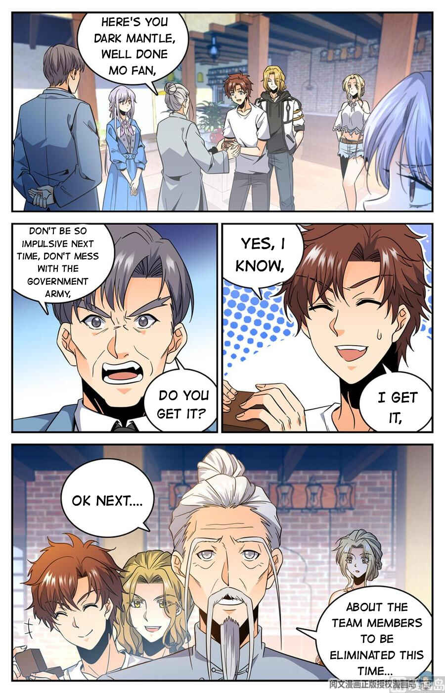 Versatile Mage Chapter 631 - Page 8