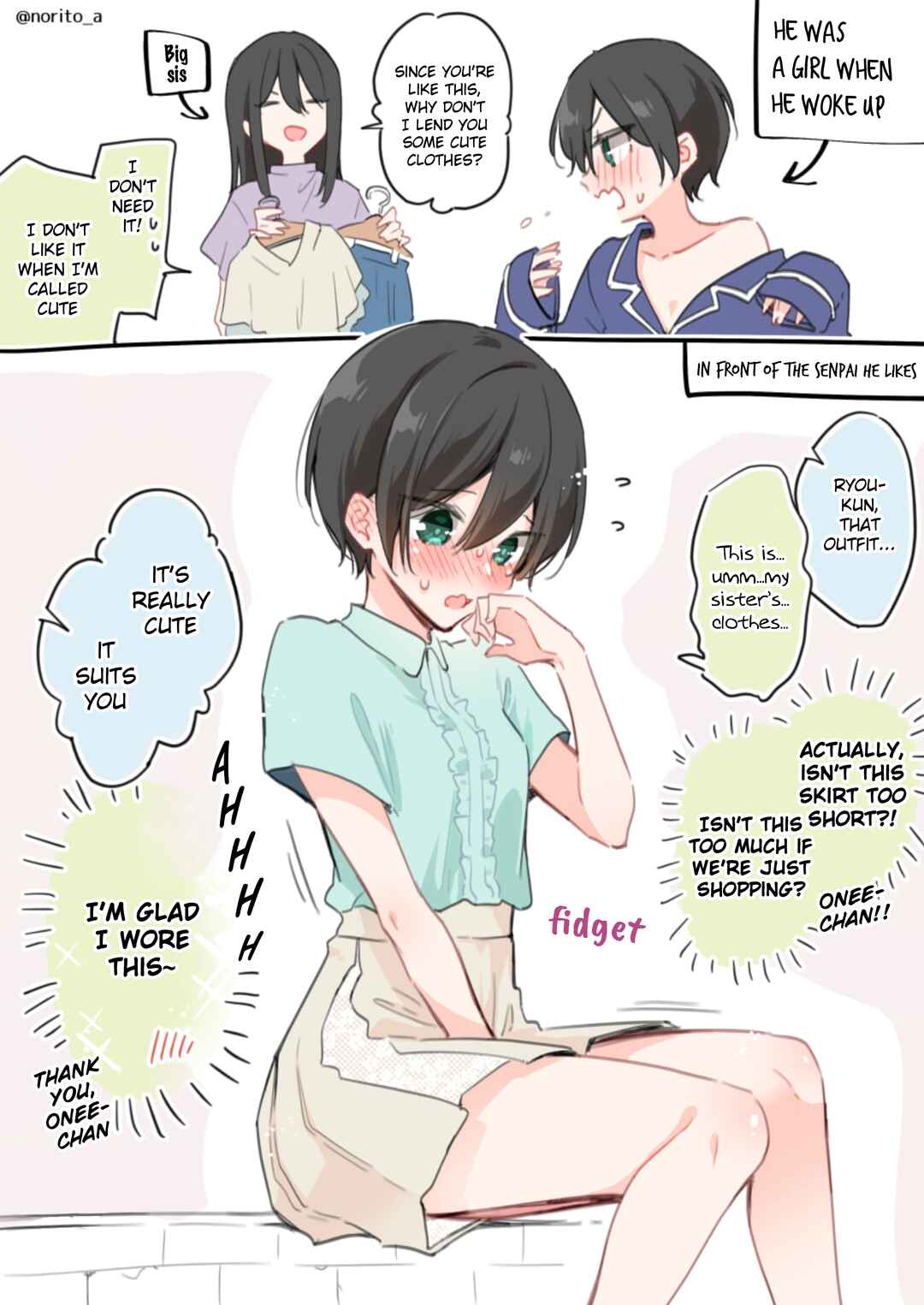 Zenbu Kimi no Sei - Extras / After Story Chapter 12 - Page 2