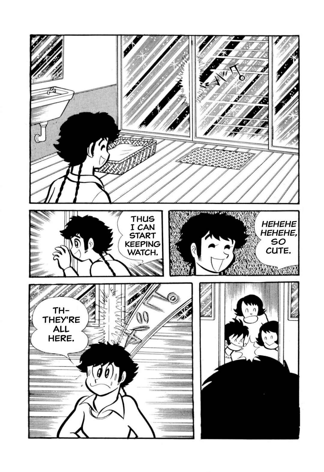 Shameless School Chapter 50 - Page 100
