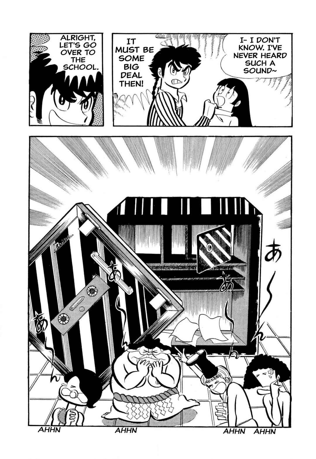 Shameless School Chapter 50 - Page 110