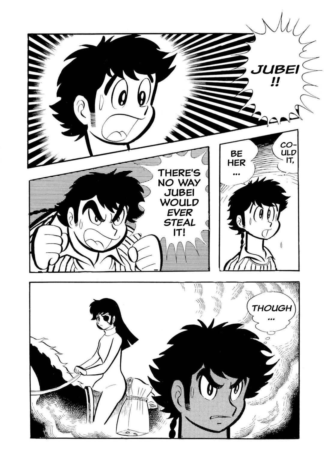 Shameless School Chapter 50 - Page 114