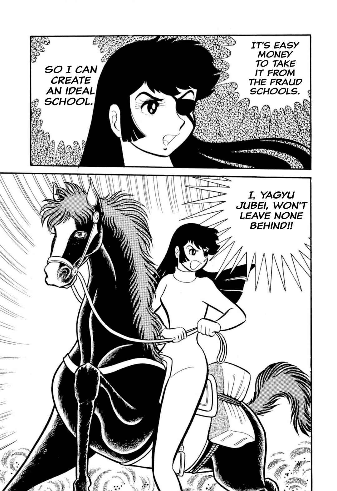 Shameless School Chapter 50 - Page 115