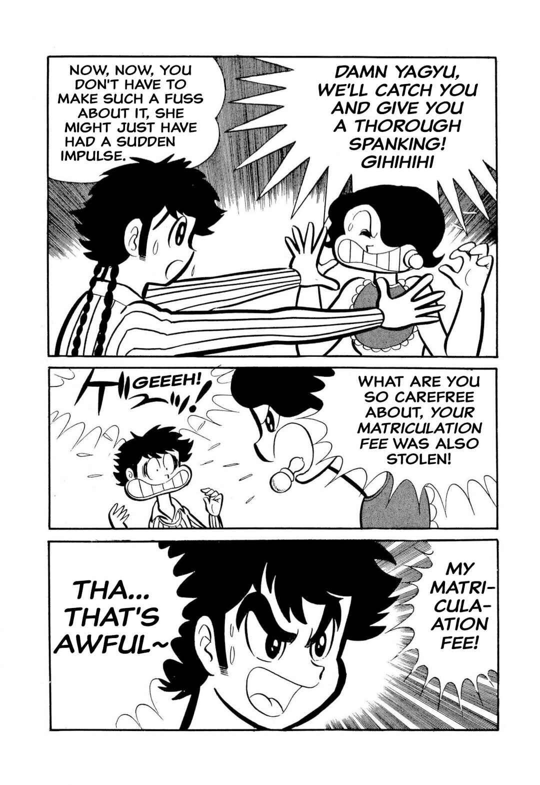 Shameless School Chapter 50 - Page 117