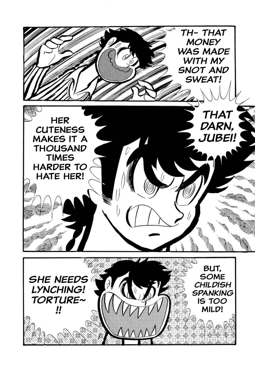 Shameless School Chapter 50 - Page 118