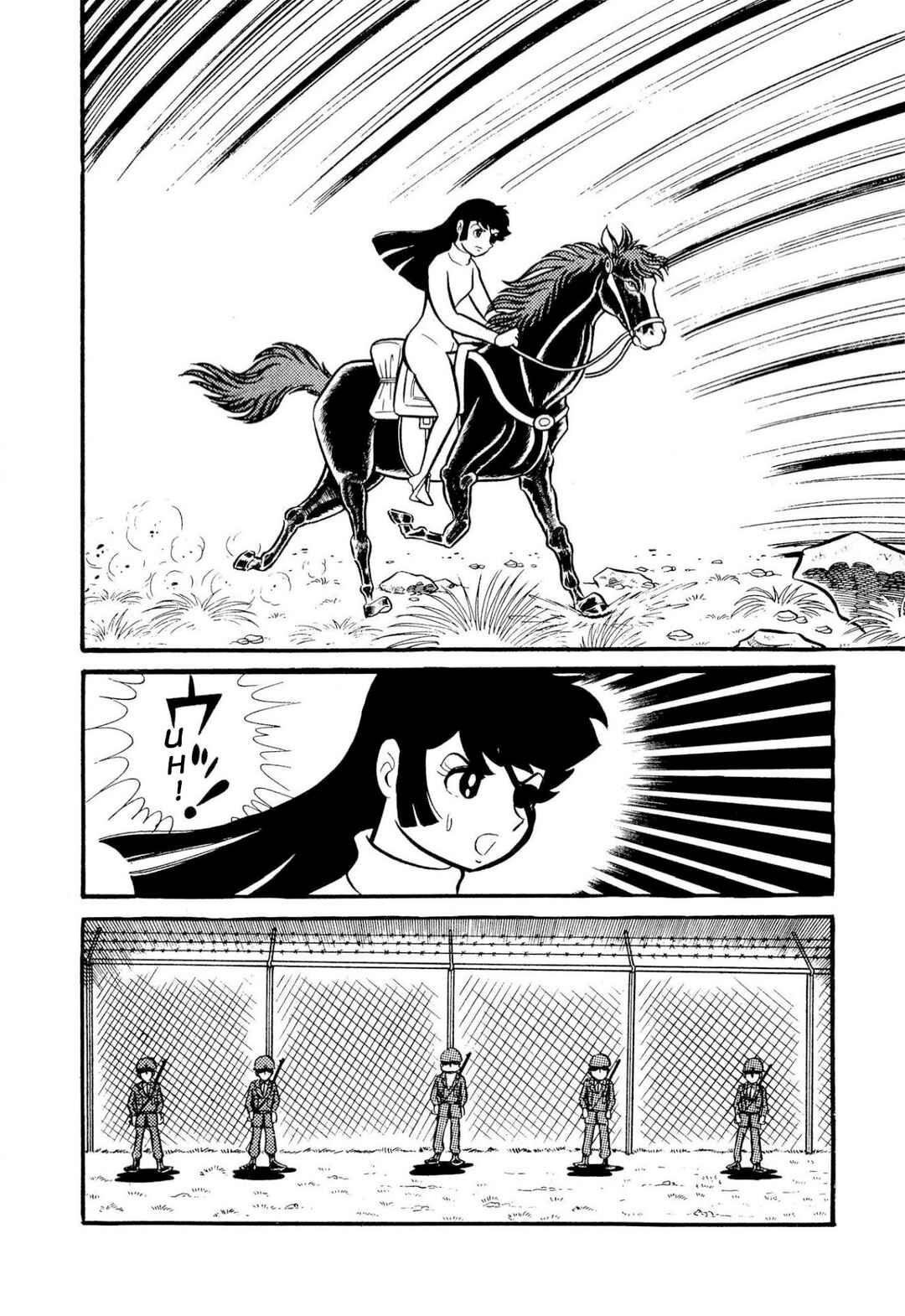 Shameless School Chapter 50 - Page 120