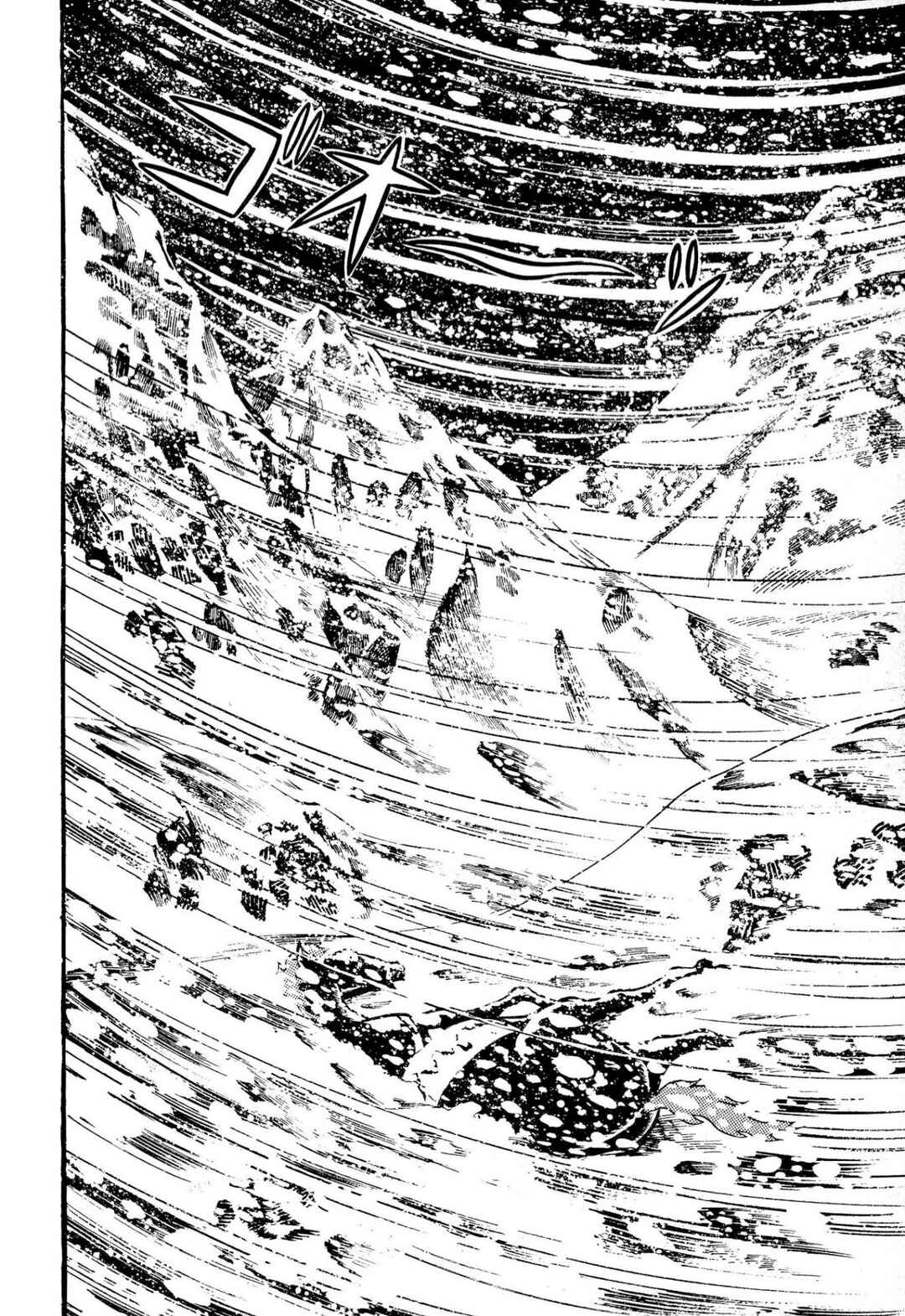Shameless School Chapter 50 - Page 125
