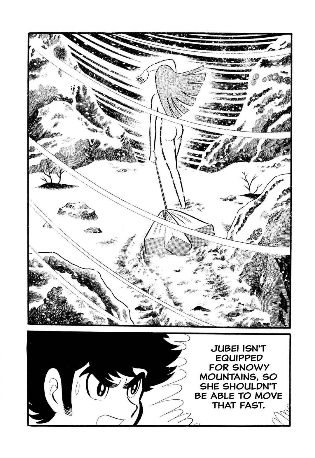Shameless School Chapter 50 - Page 127