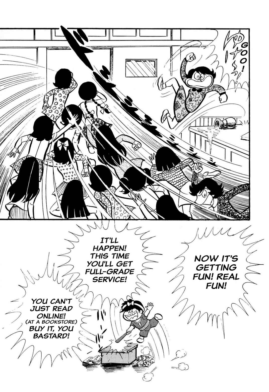 Shameless School Chapter 50 - Page 13